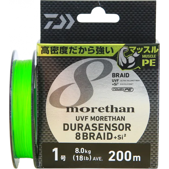 Плетеный шнур DAIWA UVF MORETHAN DURASENSOR X8BRAID +SI2 2 -200 07303475