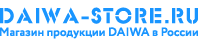 Rostovdon.Daiwa-Store.ru — Официальный дилер в России